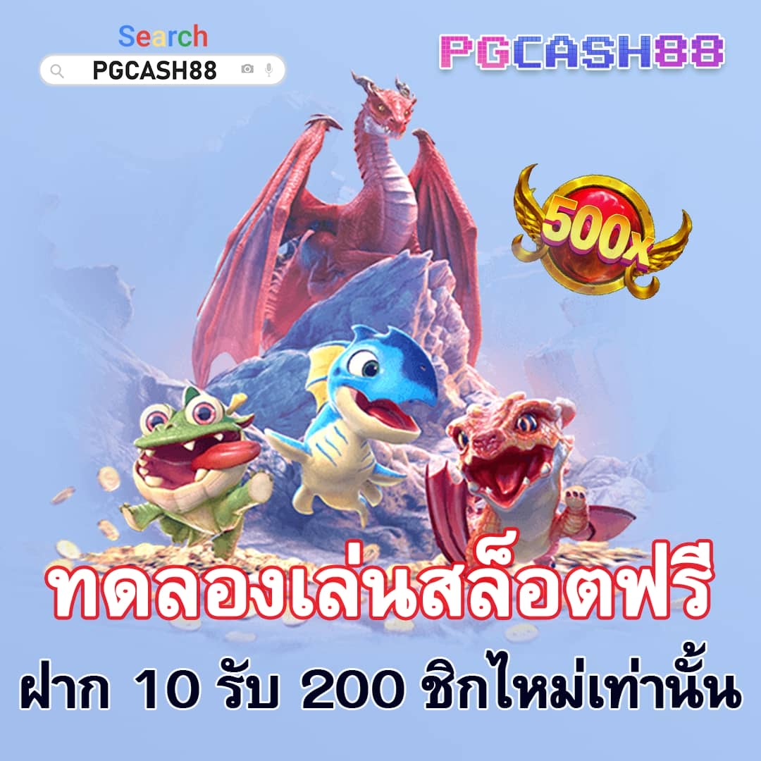 galaxy slot 888